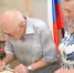 Картинка - Regions.Ru