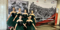 Воспитанники Школы танца Е. Морозовой на Фестивале «Журавли Победы» - ДК Октябрь
