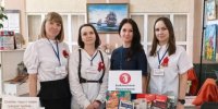 Библиотека им. Мерзликина вошла в 100 лучших практик России в рамках нацпроекта «Семья». - Администрация г. Новоалтайск