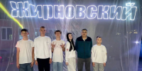 Click to enlarge image - Администрация Жирновского района