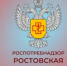 Плохая вода из крана: что делать? - Администрация Сальского района