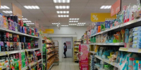 Цены на продукты качнулись вниз в Брянской области - БрянскНОВОСТИ.RU