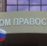 Альметьевский суд помог туристу вернуть деньги за отмененную бронь - Альметьевск РТВ