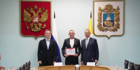 Ставрополье и экосистема Добро.рф подписали соглашение о развитии волонтерства - Вечерний Ставрополь