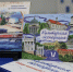 В Волгоградской области стартует туристический проект «Культурная экспедиция» - Администрация области