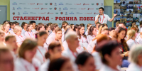 «Быть, а не казаться»: Волгоградская область вошла в топ-10 по количеству финалистов всероссийского конкурса - Администрация области
