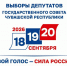 26a4cb80fc8b49788935f10f71fe315d - Знамя Труда