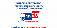 26a4cb80fc8b49788935f10f71fe315d - Знамя Труда