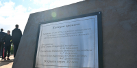 В Ижевске заложили капсулу времени на месте строительства Центра развития баскетбола - Минспорт