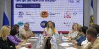 Избирательная комиссия Херсонской области огласила результаты выборов в Госдуму РФ - Губернатор Херсонской области