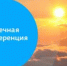 2 - Кандалакшский район