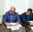 В городской Думе состоялось заседание экономической комиссии - Дума городского округа