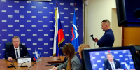 Увеличить - Дума Ханты-Мансийского АО