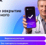 . - Перинатальный центр