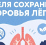 . - Вологодская ЦРБ