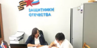 Одной из важнейших мер поддержки семей участников СВО является ежегодная денежная выплата за летний оздоровительный отдых детей - Кармаскалинский район