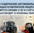 Александр Беглов: Для зимней уборки дорог и зелёных территорий Петербург подготовил более 2 тысяч единиц специализированной техники - Администрация г. Санкт-Петербурга