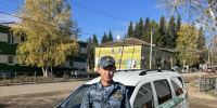 Внимательность судебного пристава помогла обнаружить женщину, находившуюся в федеральном розыске - УФССП