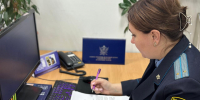 В Иркутской области банк оштрафован на 500 тысяч рублей за нарушение прав третьего лица при взыскании долга - УФССП