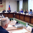 Квалификационная коллегия судей Пермского края: рекомендации для новых назначений и присвоение квалификационных классов - PermNew.Ru
