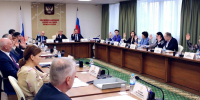 Квалификационная коллегия судей Пермского края: рекомендации для новых назначений и присвоение квалификационных классов - PermNew.Ru