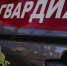 В Москве росгвардейцы остановили машину, числящуюся в розыске (видео) - Росгвардия