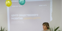 2026 09 17 37 8 - Газета Сельские Зори