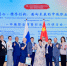Фото: https://minobr.pnzreg.ru/ - Penza-Post.Ru
