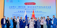Фото: https://minobr.pnzreg.ru/ - Penza-Post.Ru