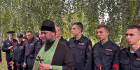 JPG Файл - ОрЮИ МВД РФ