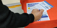 Волонтёры проекта «Дорожный миллиард» активно включились в работу. - Афанасьевский муниципальный округ