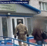 Жительницу Комсомольска-на-Амуре задержали за публичное оправдание терроризма - ГТРК Дальневосточная