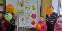 День рождения смайлика: праздник улыбок в „Биб:)Лаб" - Алексинская ЦБС