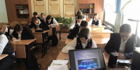 фото с мероприятия - ЦГБС г. Камышин