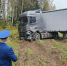 Двое человек погибли в ДТП «буханки» и фуры в Калужской области - Телерадиокомпания Ника