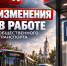 В Калуге на полдня изменится работа общественного транспорта из-за «Кросса нации» - Телерадиокомпания Ника