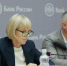 Об инфляции, ключевой ставке и точках роста: Банк России в Ростове на Дону провел встречу с бизнесом и властью - Пролетарский район