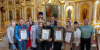 В серпуховском храме вручили награды меценатам - Smitanka.Ru