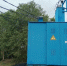 В восточном Оренбуржье энергетики выдали больше 3 мегаватт  для подключения новых абонентов - Новоорский район