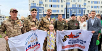 Ветераны СВО из Мордовии примут участие во Всероссийских Сборах Ассоциации ветеранов СВО во Владивостоке - Вестник Мордовии
