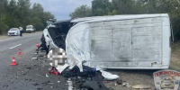 В Краснодарском крае в ДТП с тремя автомобилями погибли два человека - Кубанские Новости