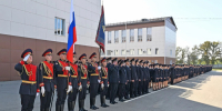 JPG Файл - Восточно-Сибирский институт МВД России