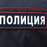 В Новоусманском районе полицейские нашли угнанную в Воронеже семёрку - Новая Усмань Сегодня