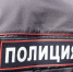 Пропавшего неделю назад свердловчанина нашли мертвым в лесу - EaNews.Ru