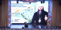 17.09 - Нижегородская академия МВД