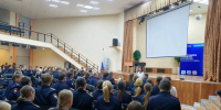 IMG_20260917_202348_284 - УТ МВД по ЦФО