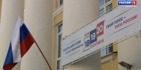 Явка на выборах в Госдуму в Татарстане составила 76,7% - ГТРК Татарстан