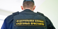 Волжанин лишился автомобиля из-за долга по кредитам в 1,1 млн рублей - Газета Вечерний Волгоград