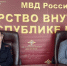 В Мордовии обсудили защиту детей от негативного влияния в соцсетях - Pg13.Ru