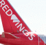 В Red Wings опровергли информацию о вспыхнувшем самолете с людьми - M24.Ru
